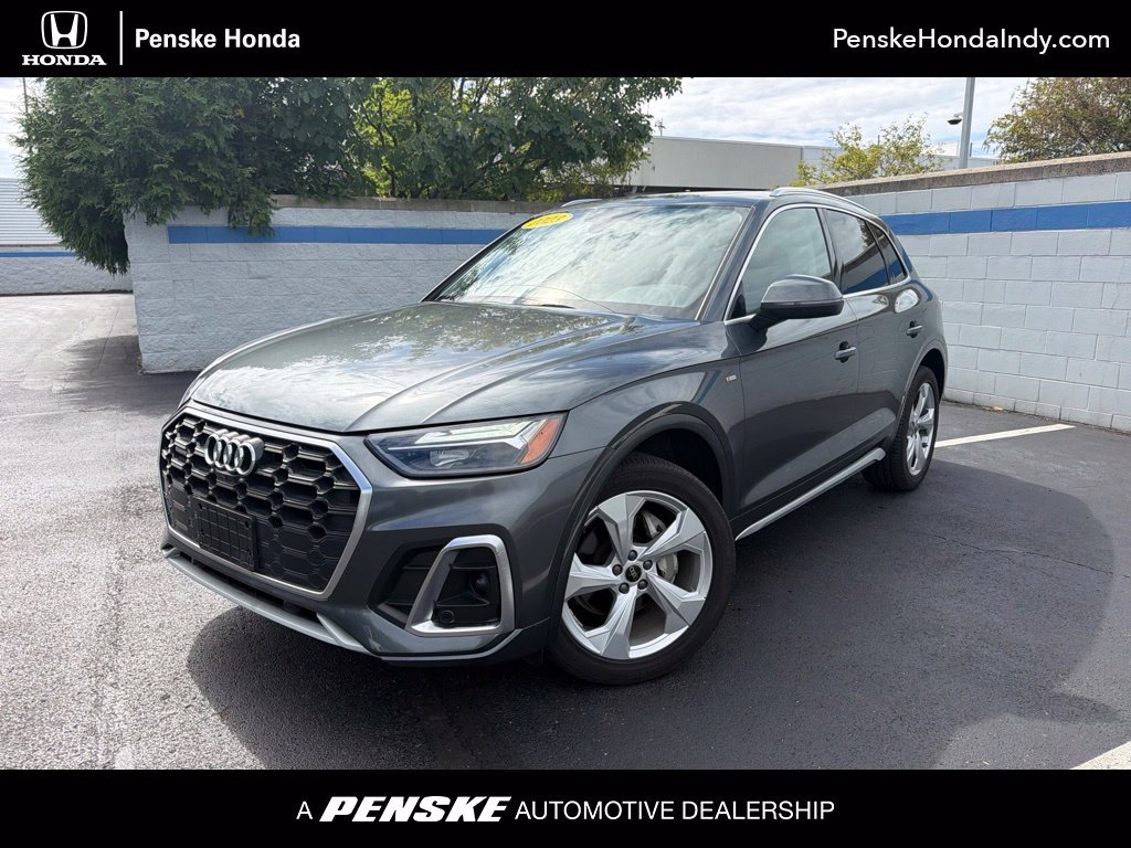 2023 Audi Q5