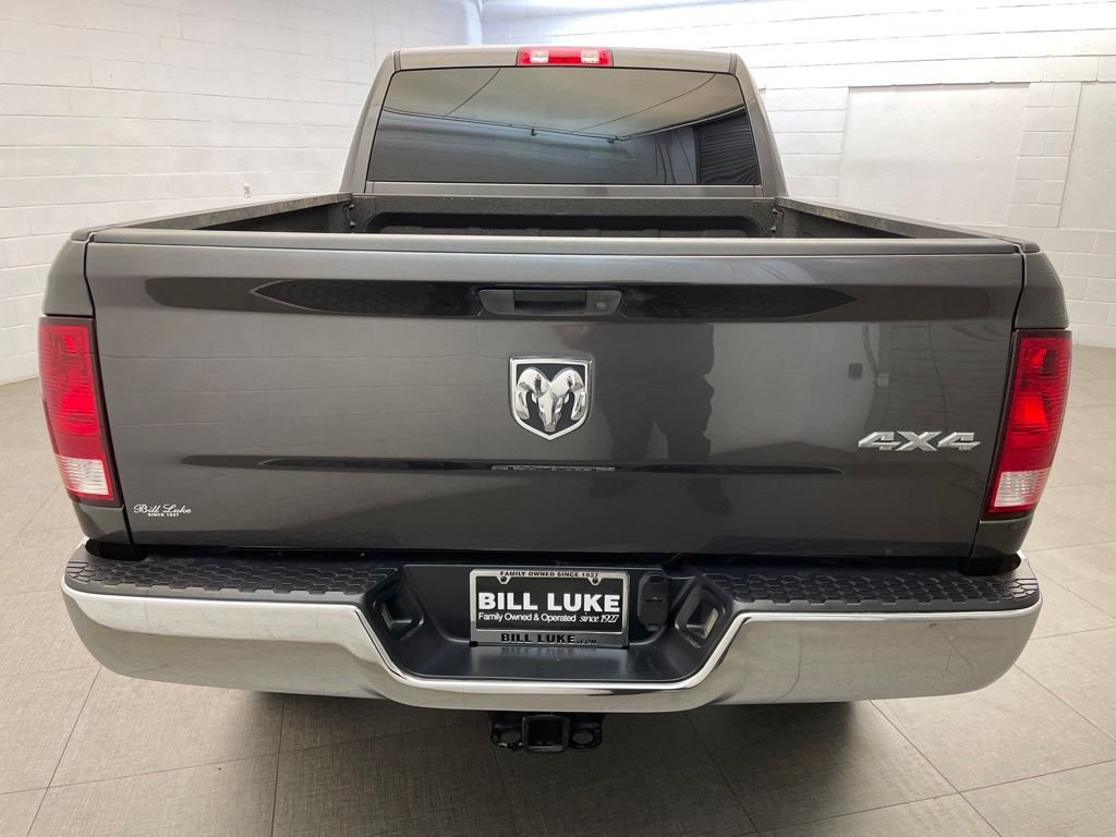 Used 2015 Gray Ram Tradesman image 12