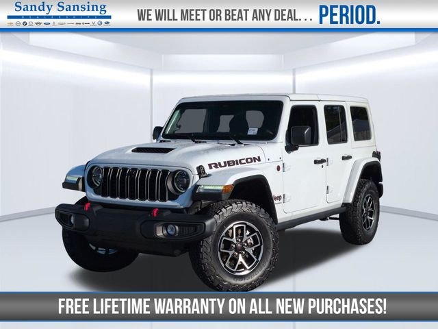 2027 Jeep Wrangler Rubicon