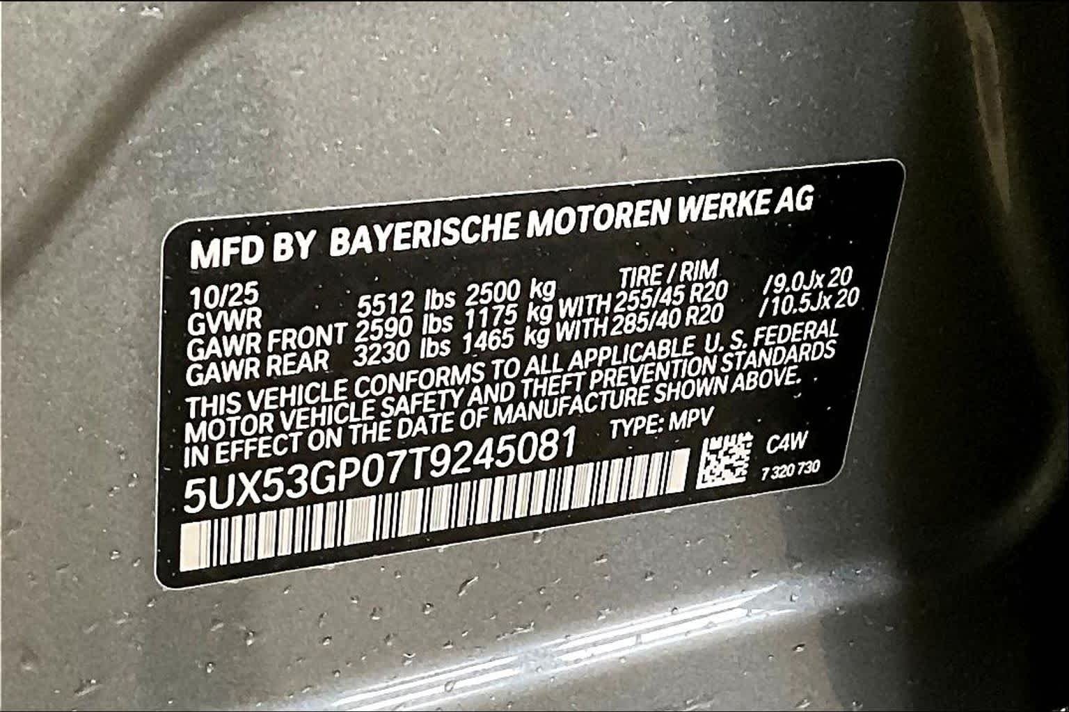 Used 2026 Skyscraper Grey Metallic BMW 30 xDrive image 18