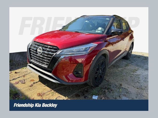 2023 Nissan Kicks