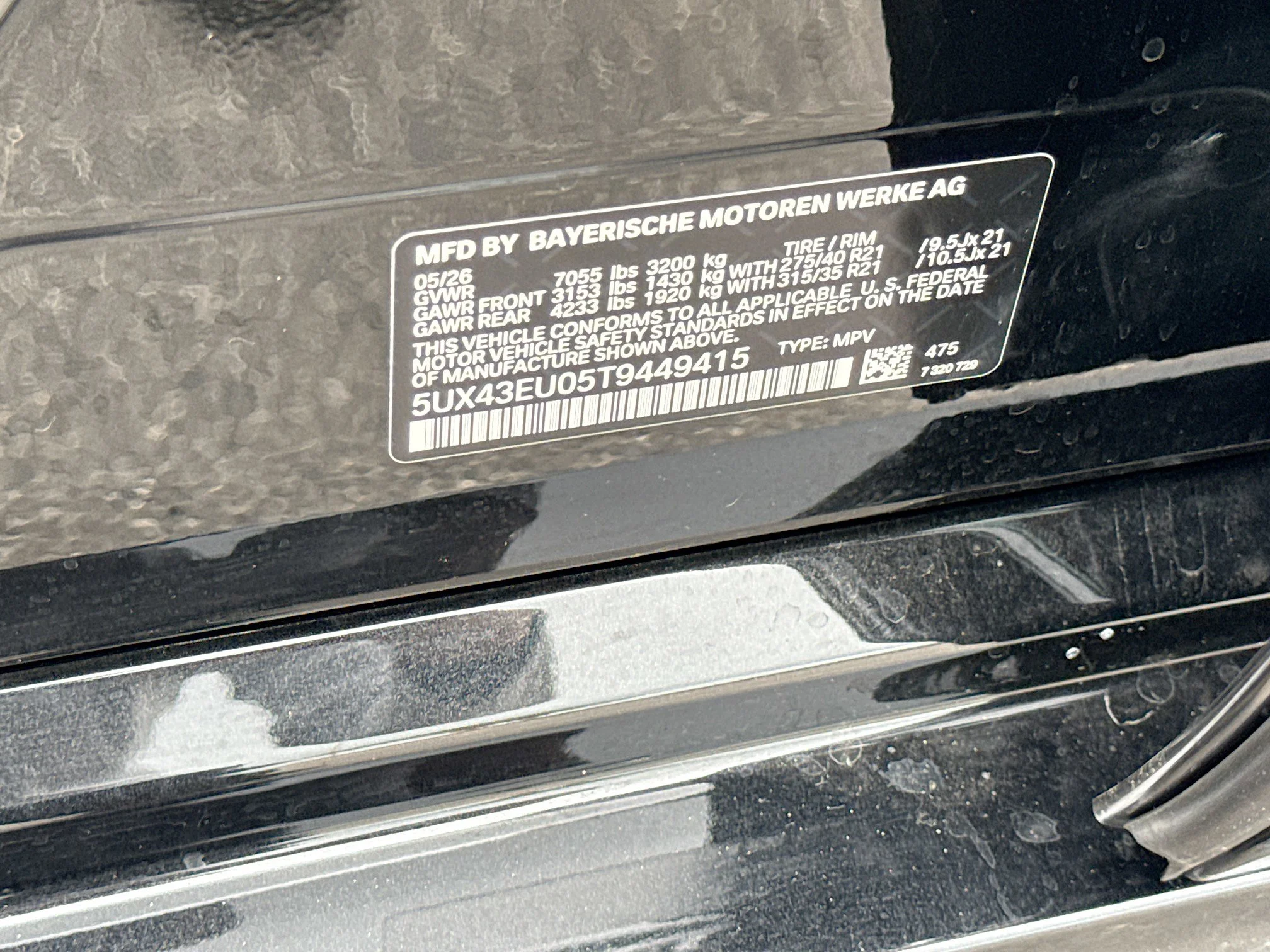 New 2026 Black Sapphire Metallic BMW xDrive50e image 42