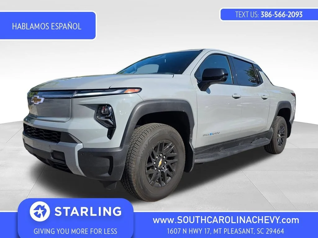 2026 Chevrolet Silverado EV LT Standard Range's photo