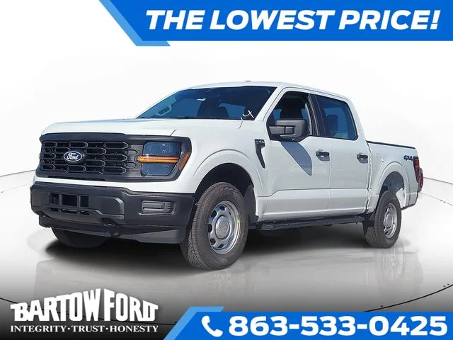 New 2026 Oxford White Ford XL image 1
