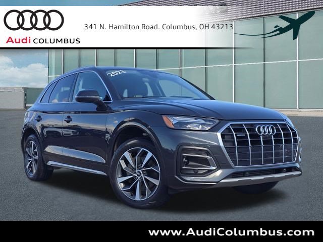 2021 Audi Q5 Premium Plus