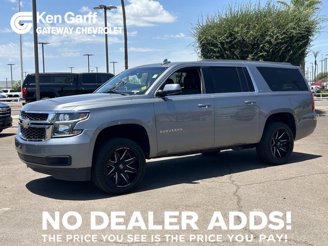 2020 Chevrolet Suburban