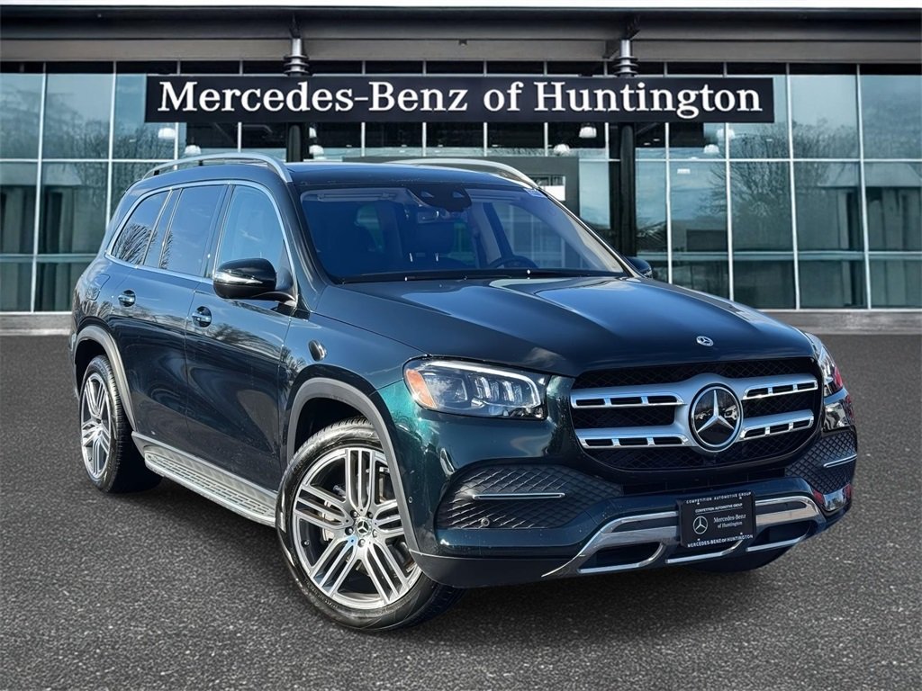 2023 Mercedes-Benz GLS