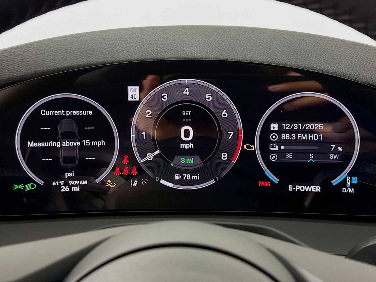2026 Porsche Panamera 4 E-Hybrid - Photo 16