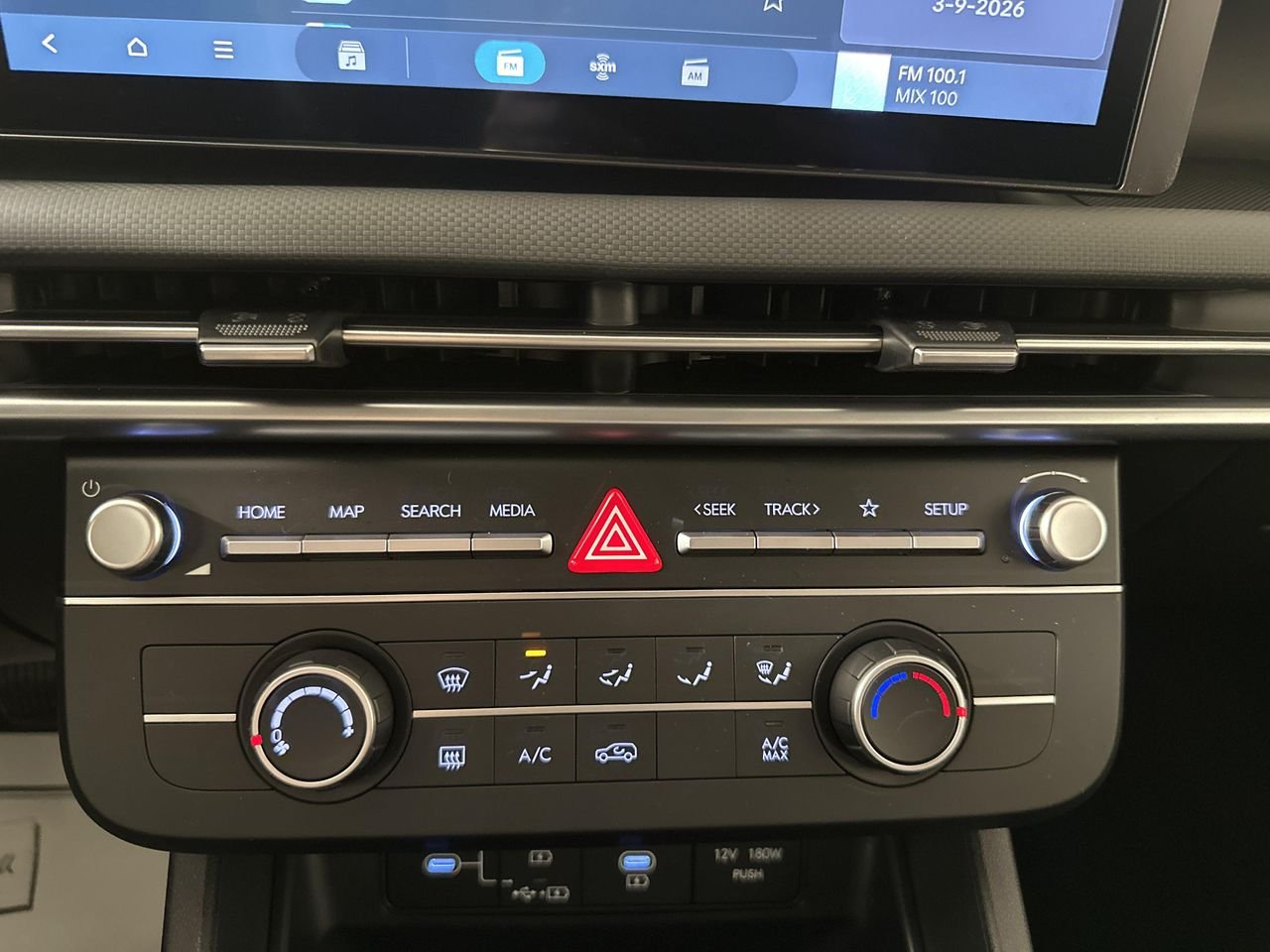 New 2026 Phantom Black Hyundai SE image 18