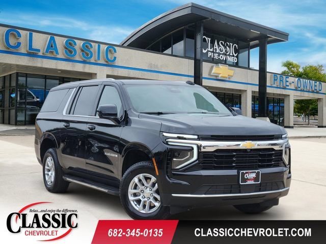 2025 Chevrolet Suburban LS