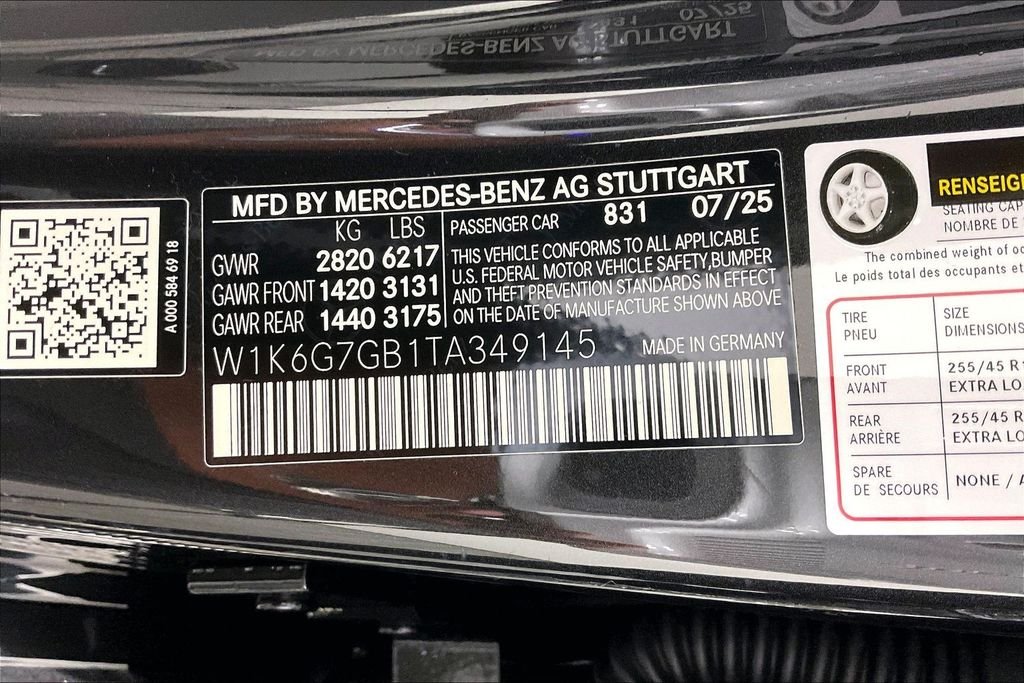 2026 Mercedes-Benz S-Class S 580 - Photo 25