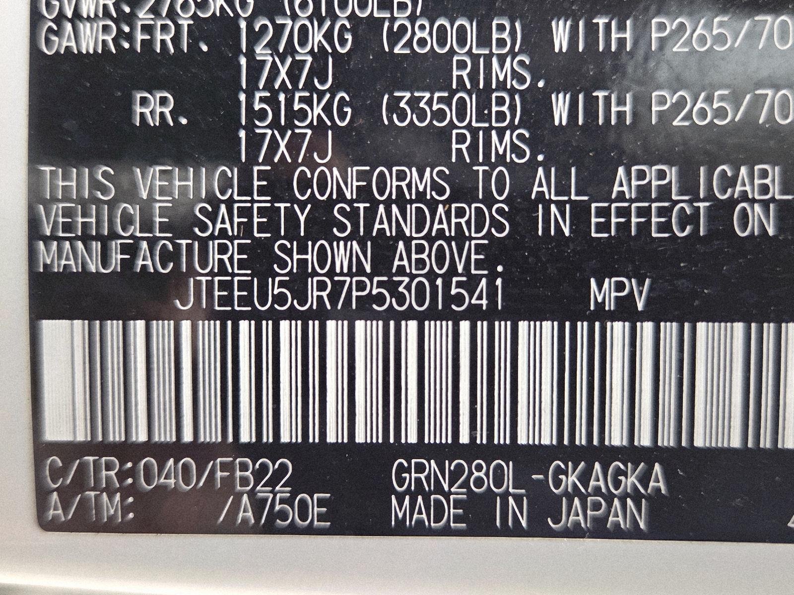 Certified Used 2023 Ice Cap Toyota SR5 image 3