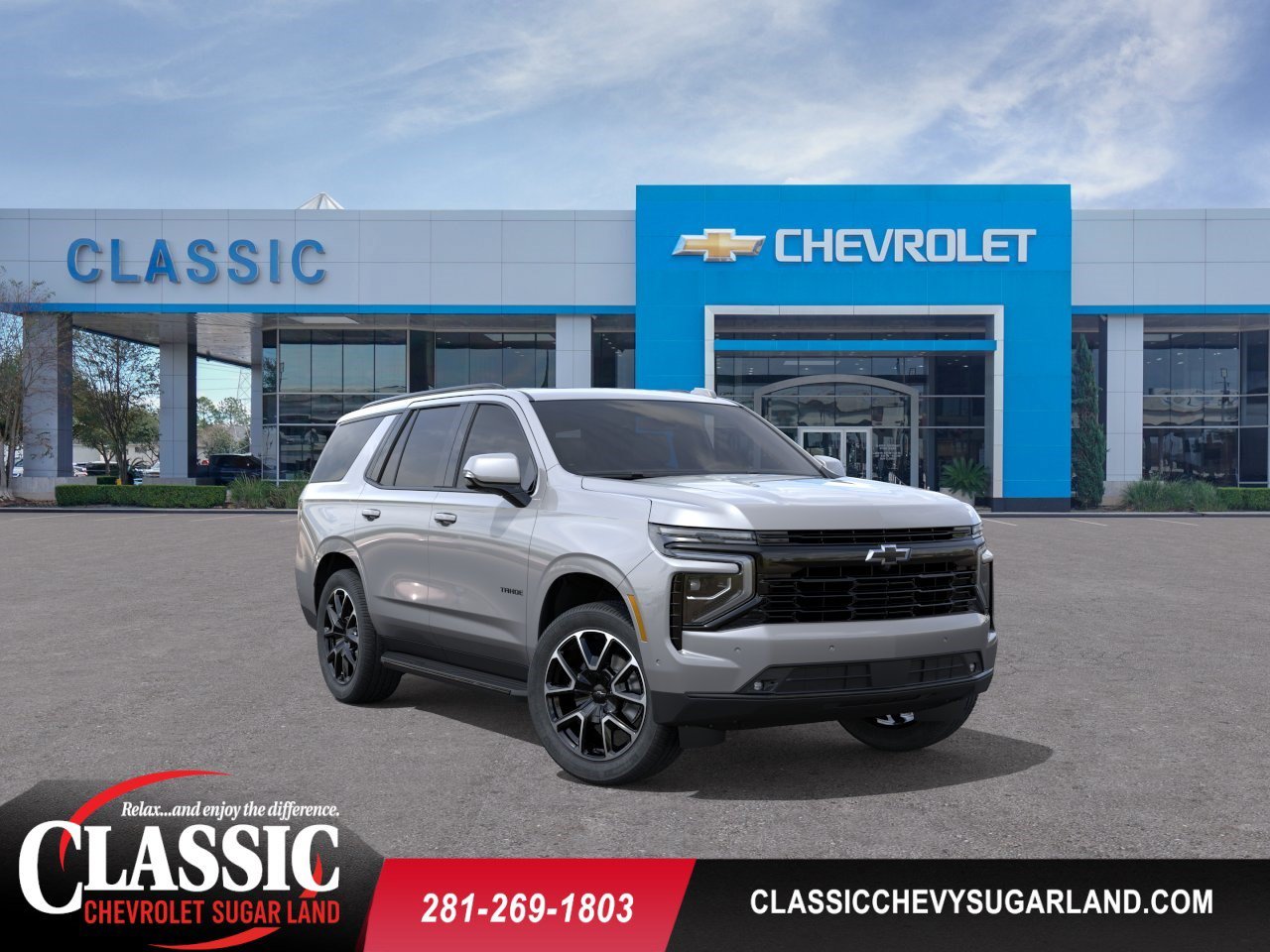 2026 Chevrolet Tahoe RST - Photo 1