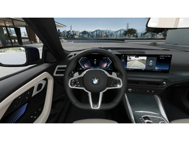 New 2026 Portimao Blue Metallic BMW 230i xDrive image 13