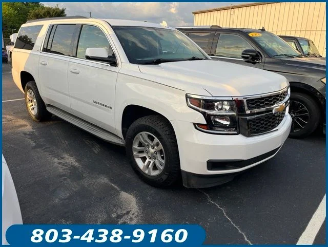 2016 Chevrolet Suburban