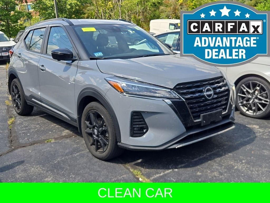 Used 2024 Gray Nissan SR image 2