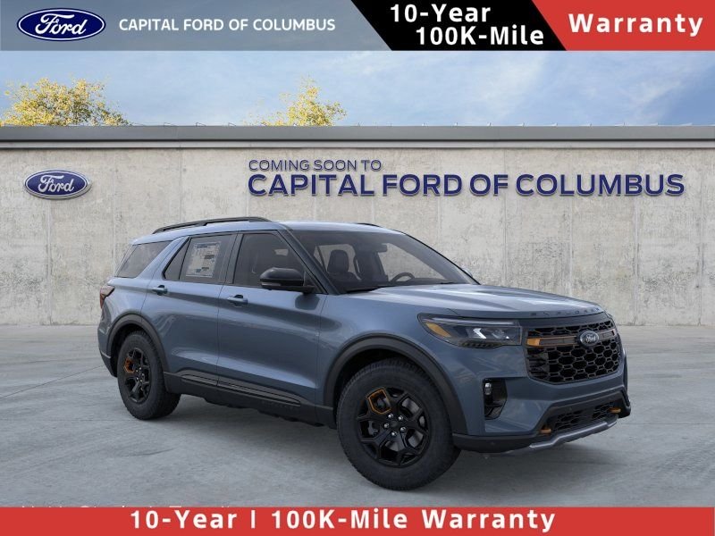 2026 Ford Explorer
