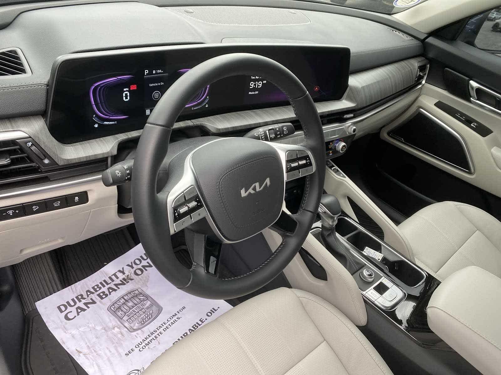 2025 Kia Telluride EX - Photo 11