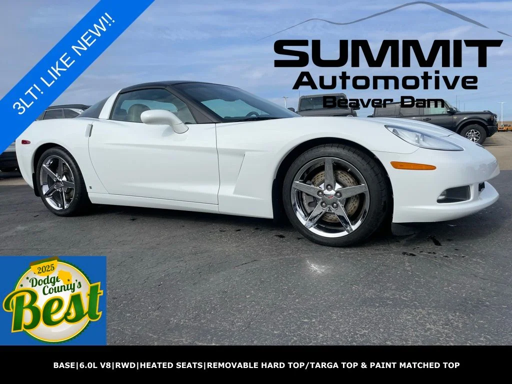2007 Chevrolet Corvette