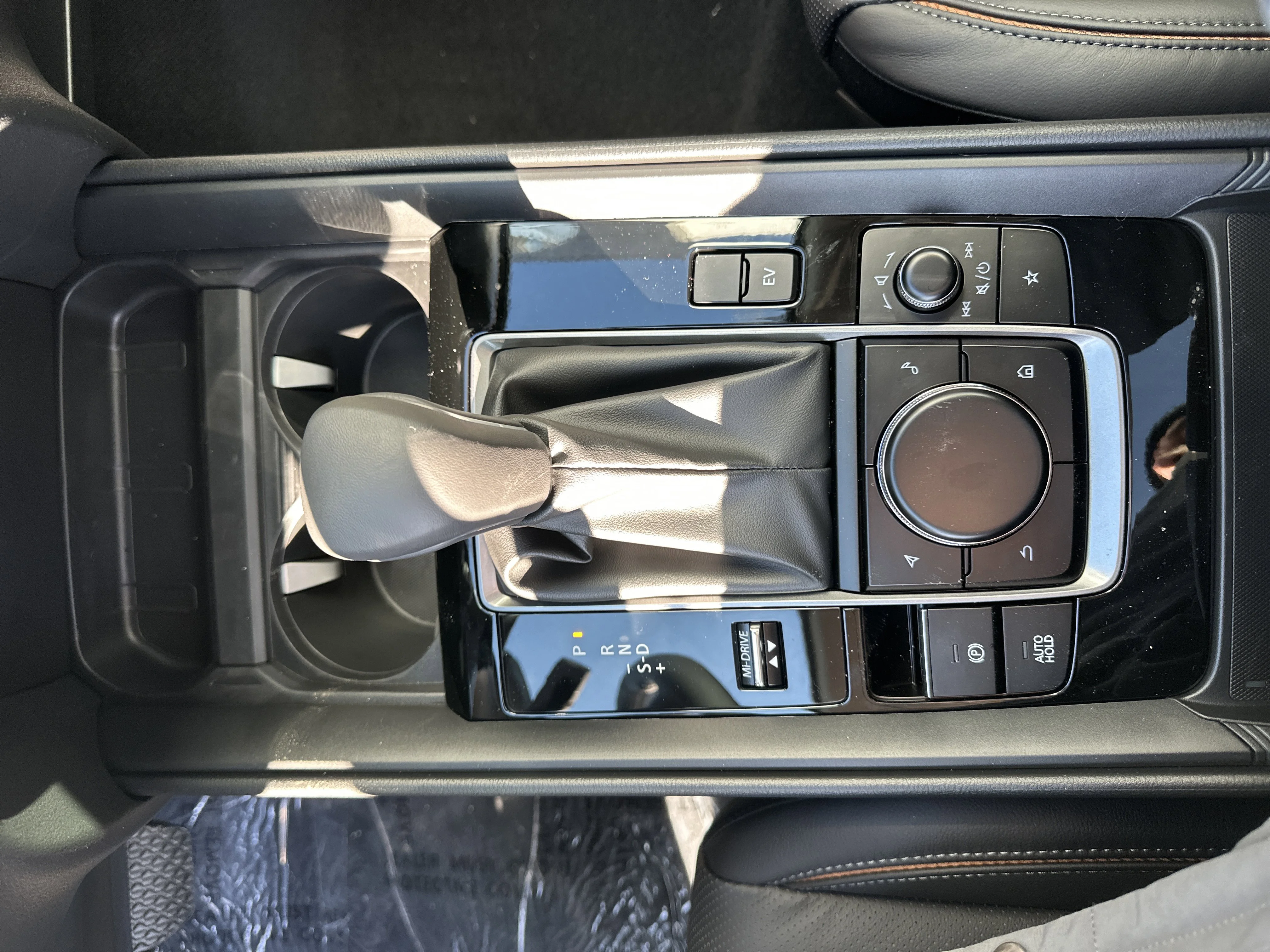 2026 Mazda CX-50 Premium - Photo 19