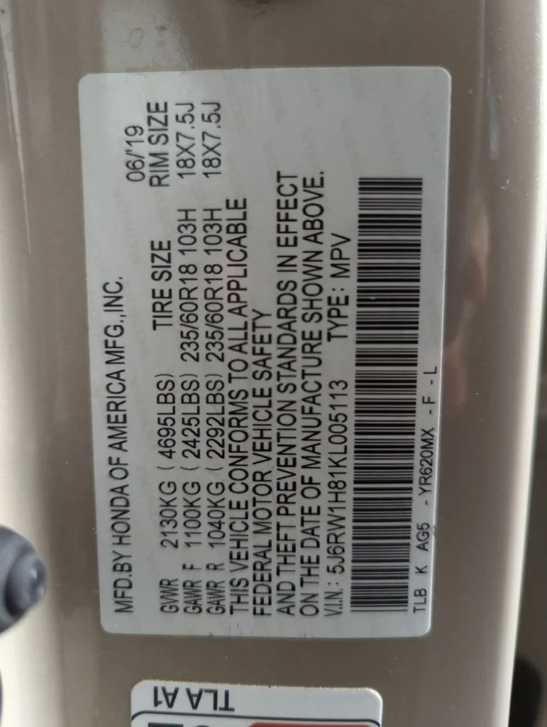 Used 2019 Sandstorm Metallic Honda EX-L image 24