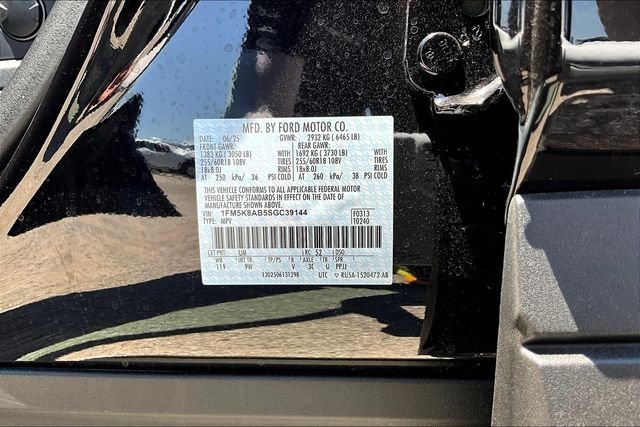 2025 Ford Explorer Utility Police Interceptor - Photo 13