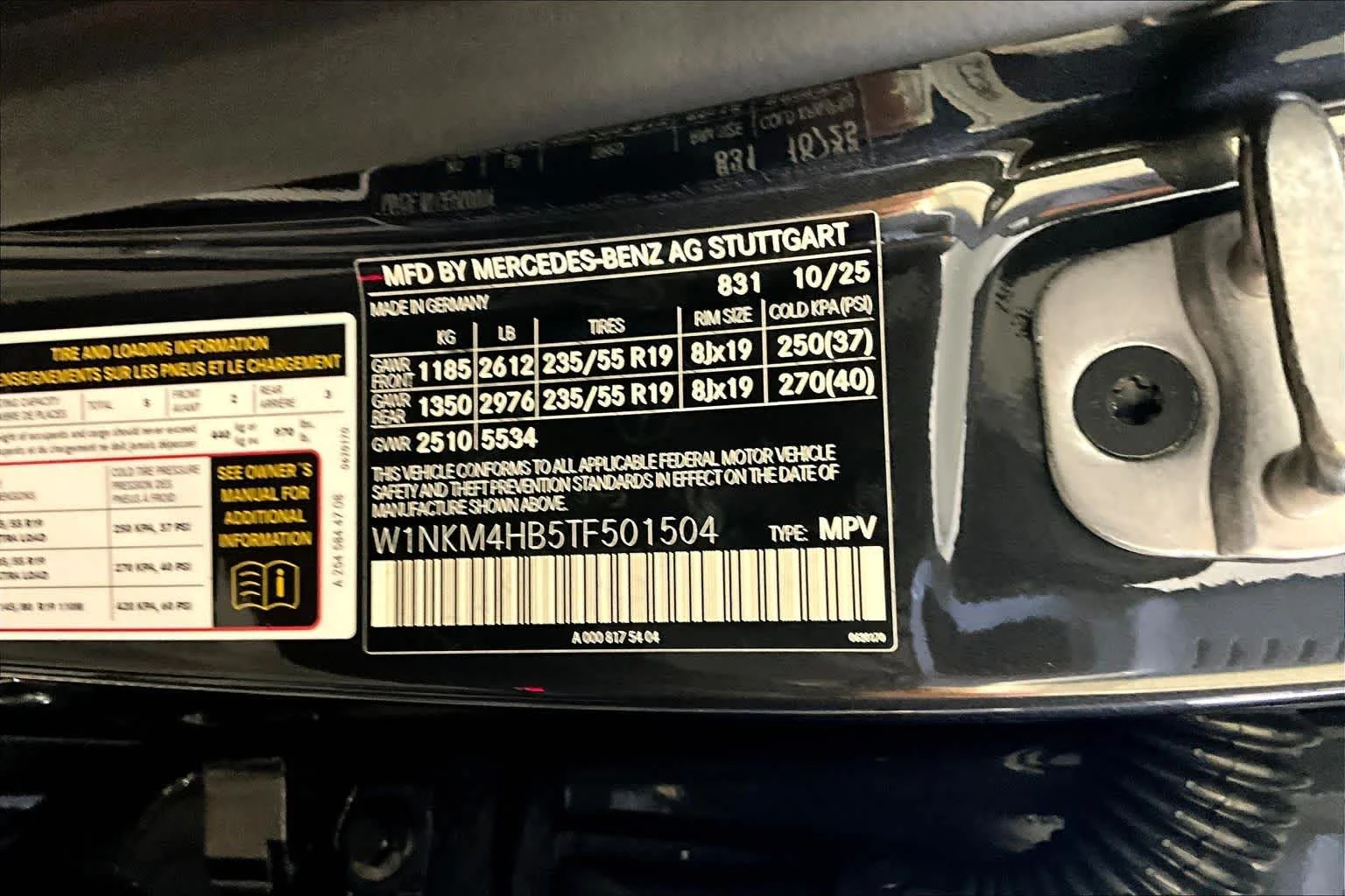 2026 Mercedes-Benz GLC Base - Photo 12