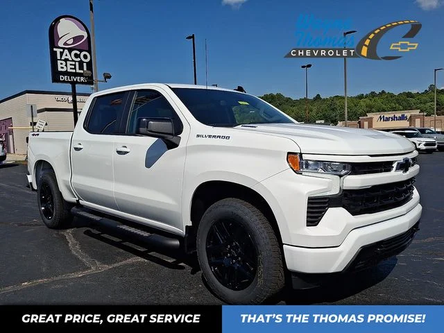2026 Chevrolet Silverado 1500 RST