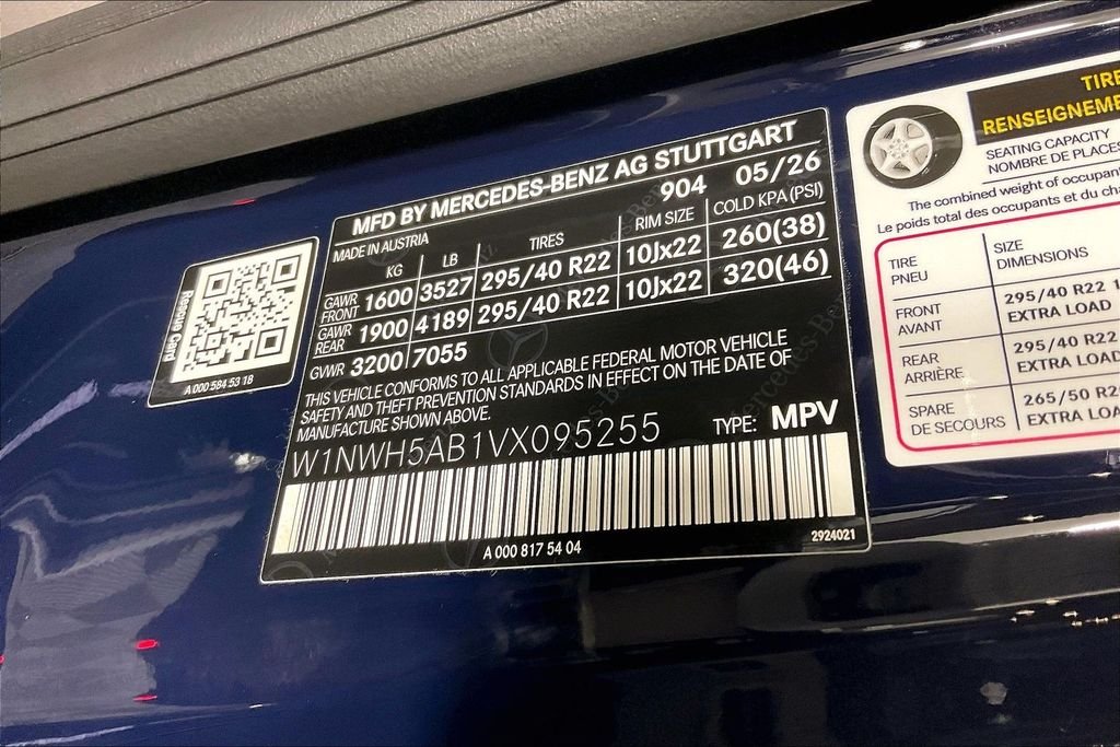 New 2027 MANUFAKTUR Dark Blue Non-Metallic Mercedes-Benz AMG® G 63 SUV image 12
