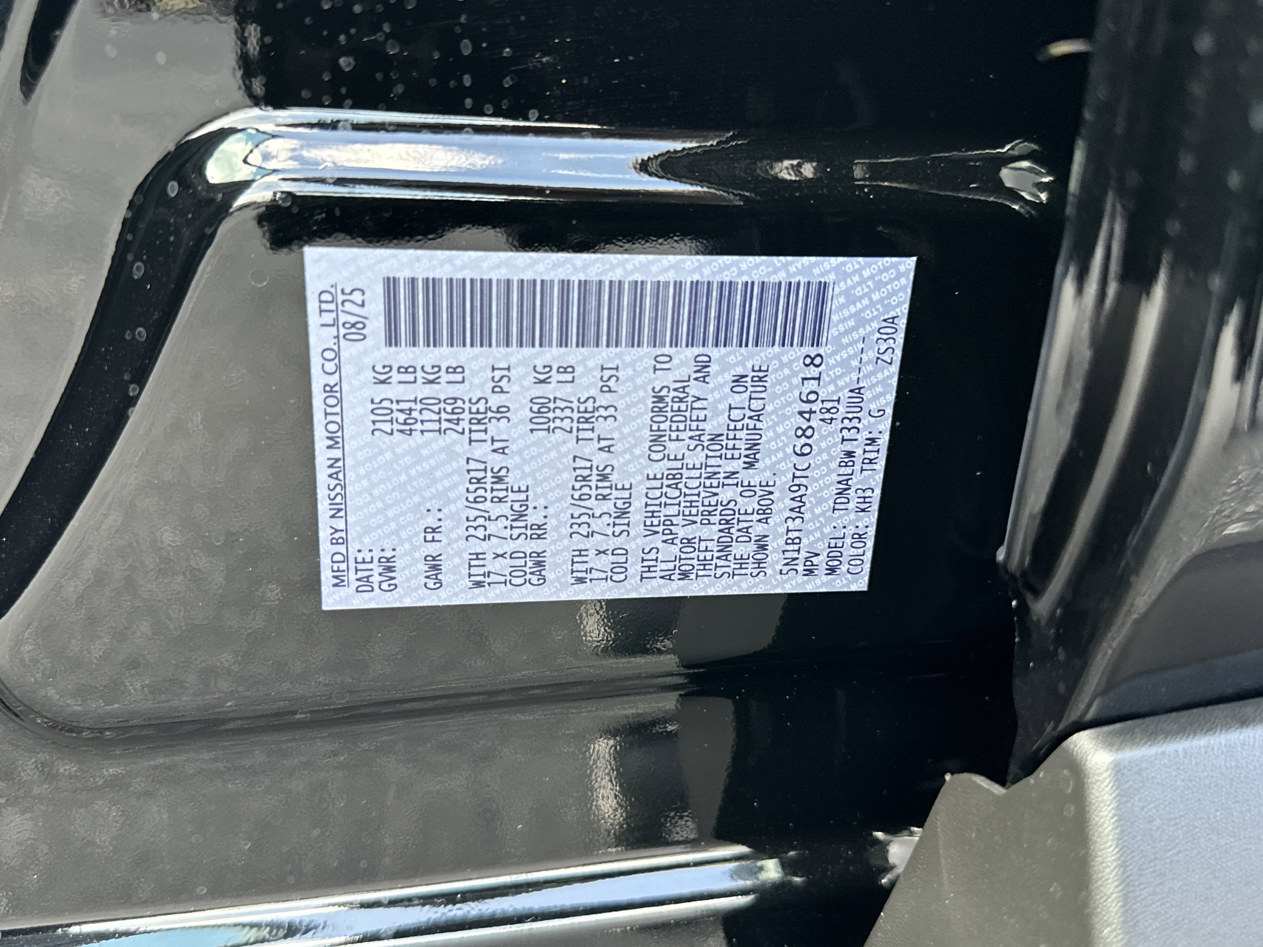 New 2026 Super Black Nissan S image 33