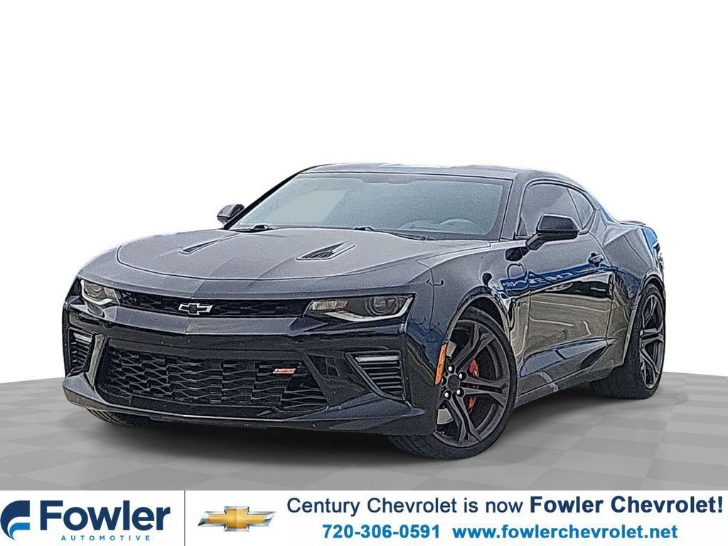 2017 Chevrolet Camaro
