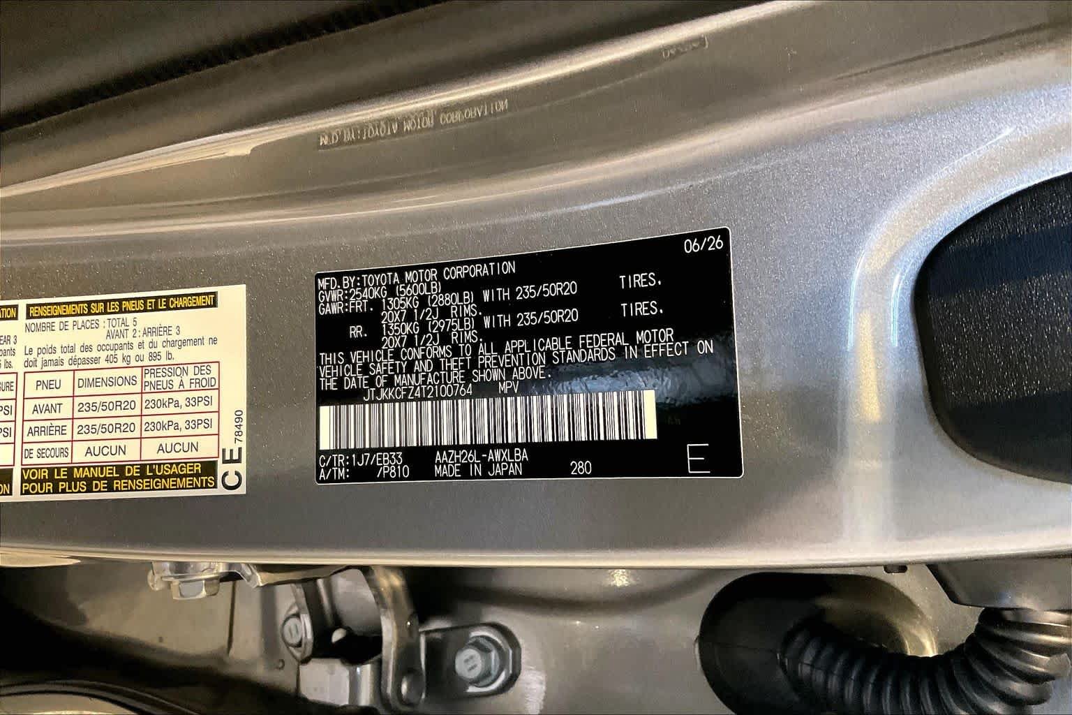 New 2026 Atomic Silver Lexus F SPORT HANDLING AWD image 16