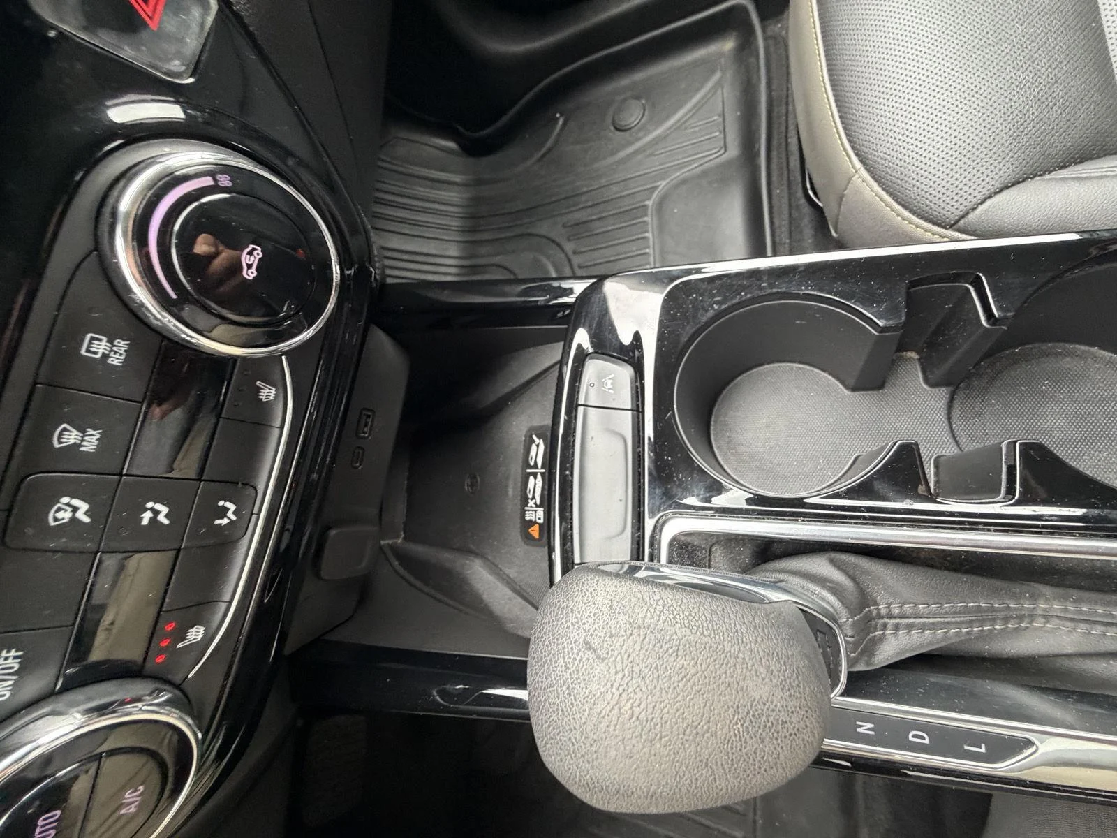 Used 2024 Mosaic Black Metallic Chevrolet ACTIV image 19
