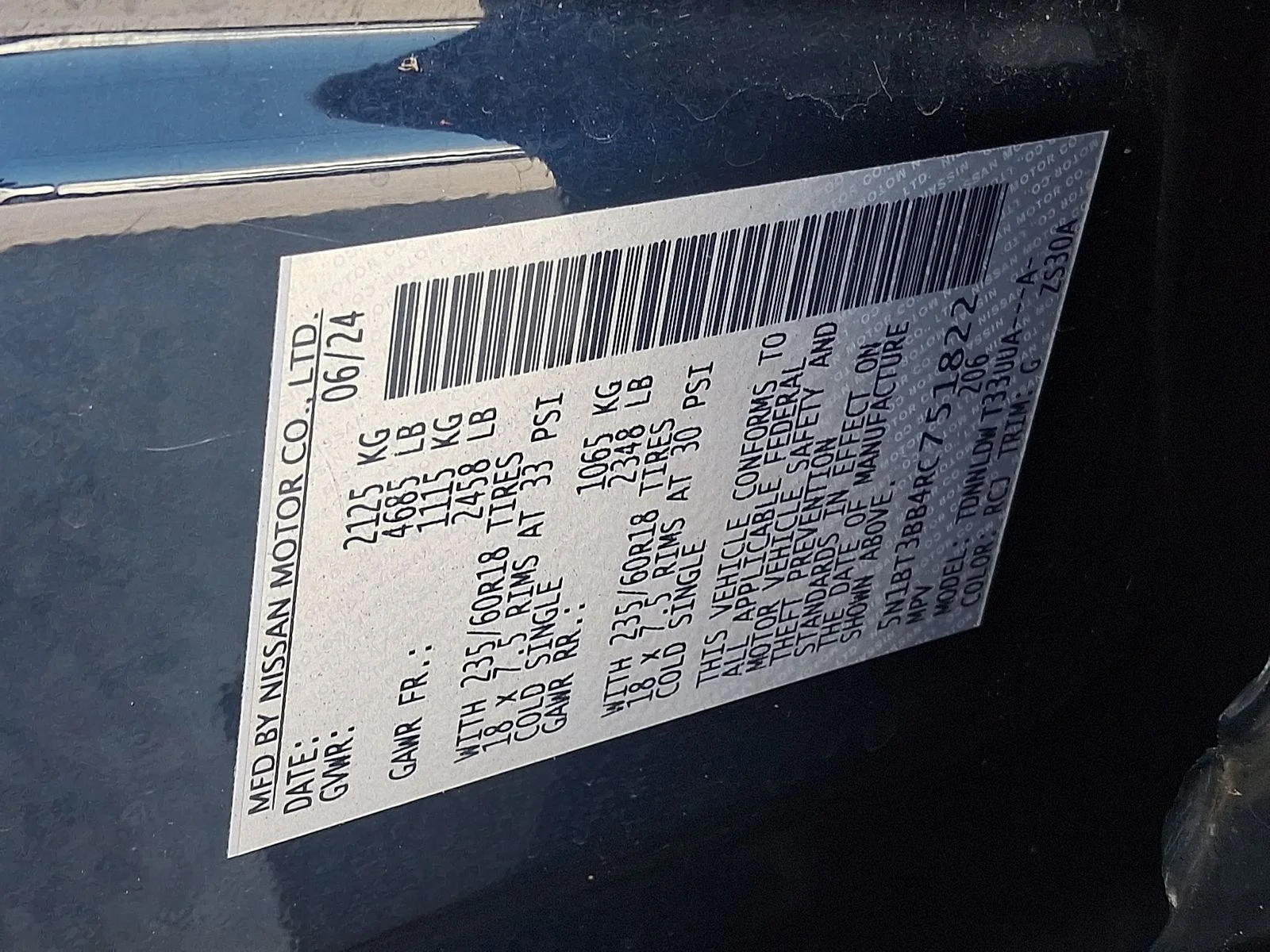 Used 2024 Blue Nissan SV image 22