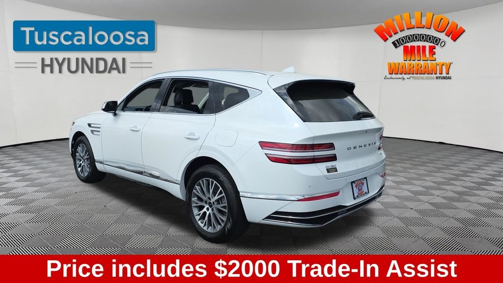 Used 2025 White Genesis 2.5T image 5