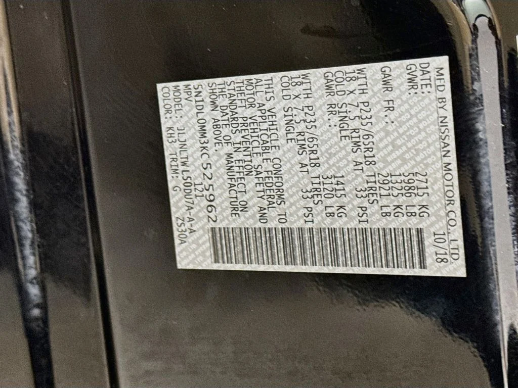 Used 2019 Black INFINITI LUXE image 44