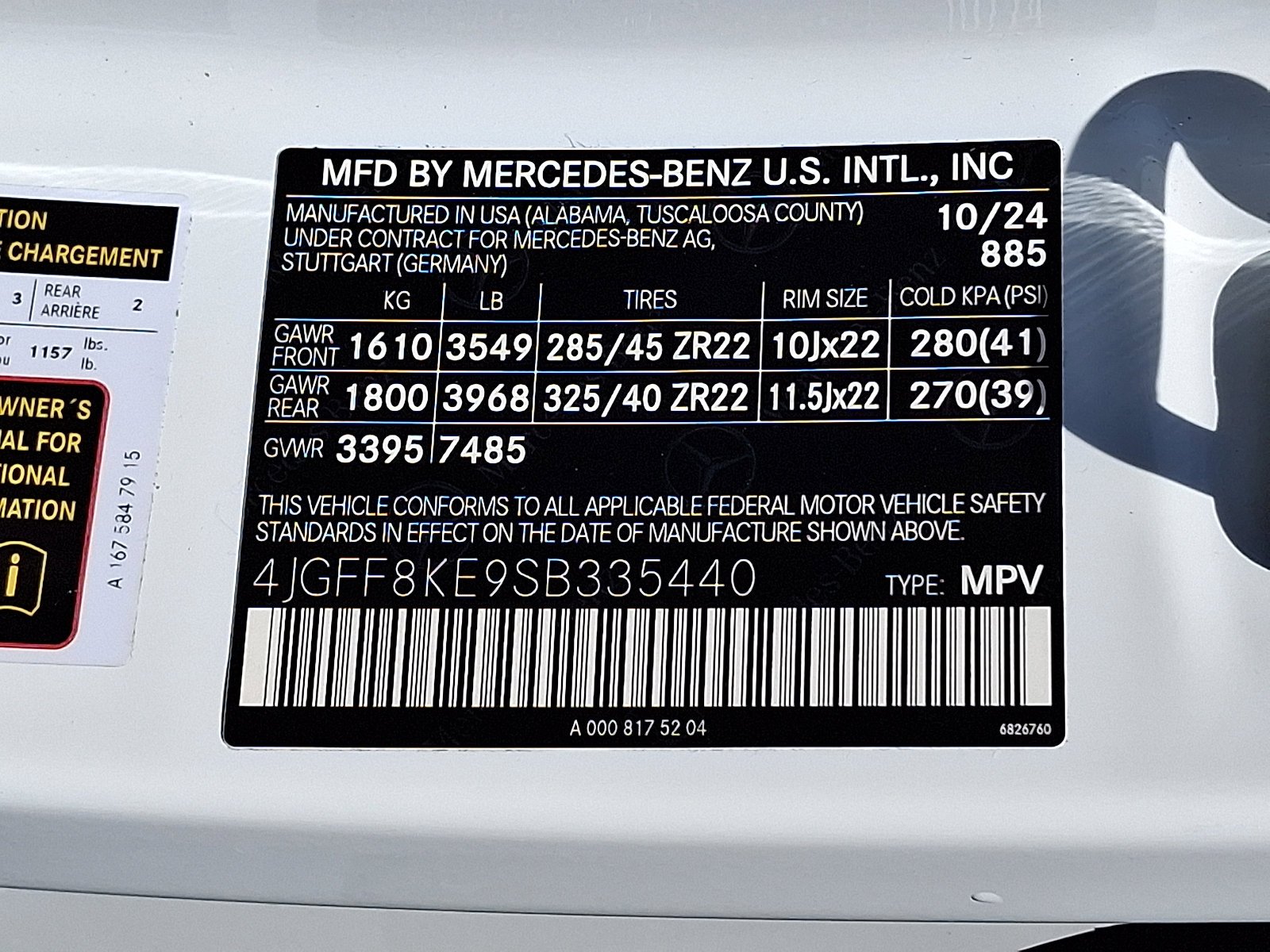 2025 Mercedes-Benz GLS AMG GLS 63 - Photo 27