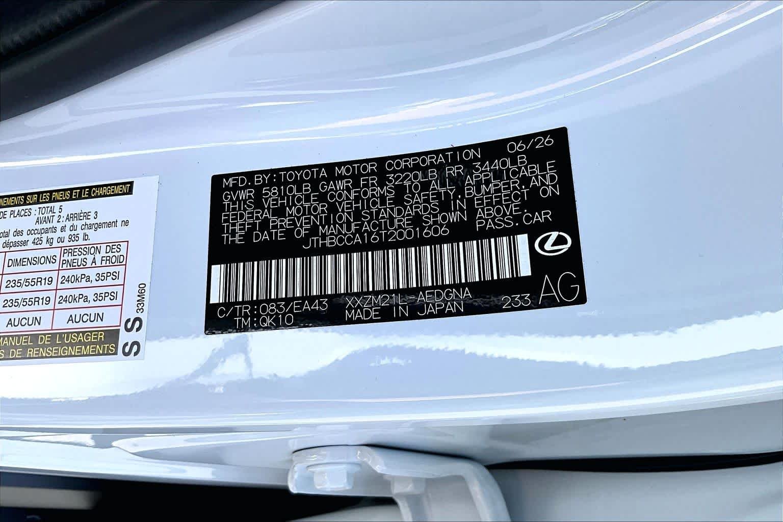 New 2026 Ultra White Lexus PREMIUM image 17