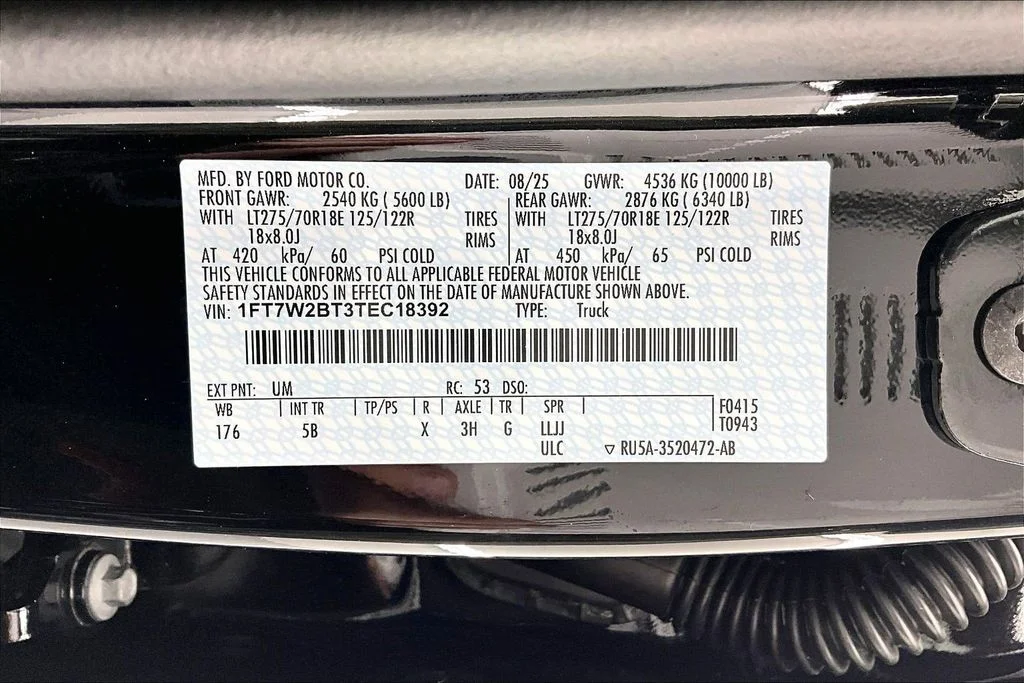 New 2026 Black Metallic Ford F-250® Lariat® image 8