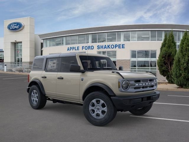 New 2025 Beige Ford Big Bend image 7