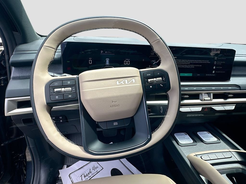 New 2027  Kia EX image 11