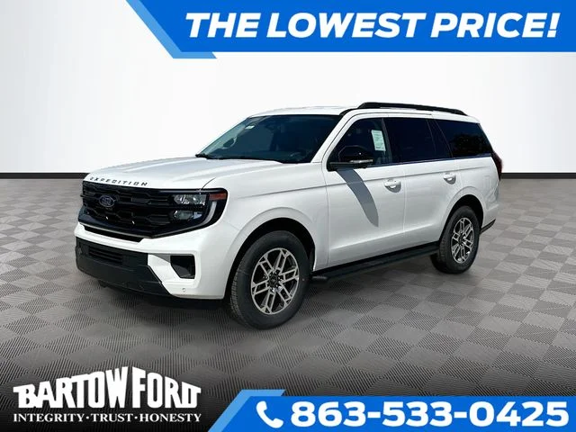 New 2026 White Metallic Ford Active image 1