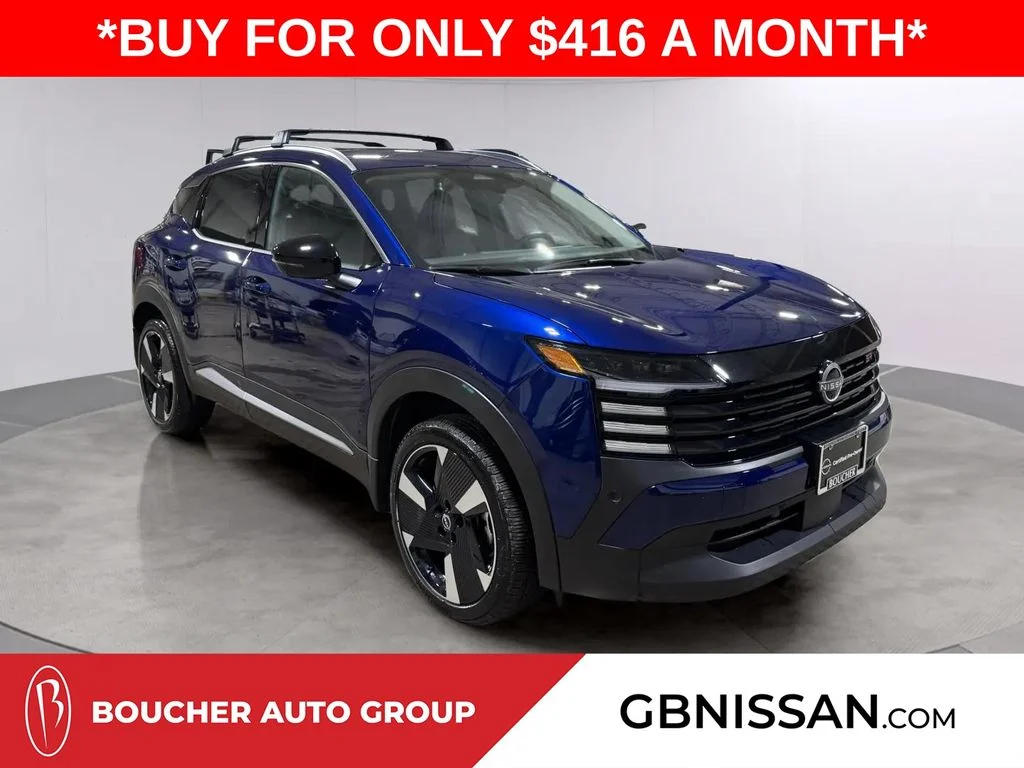 2026 Nissan KICKS