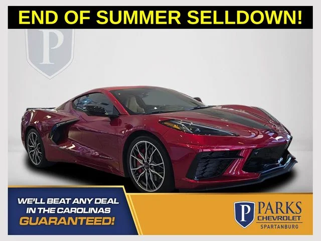 2023 Chevrolet Corvette Stingray