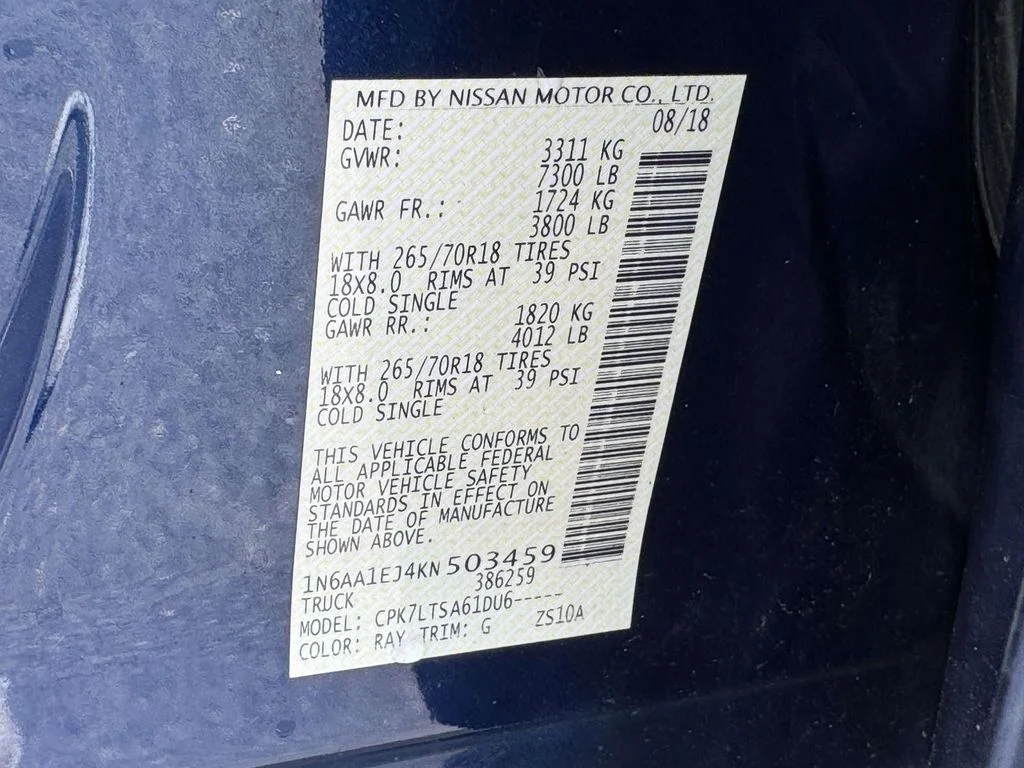 Used 2019 Blue Nissan SV image 30