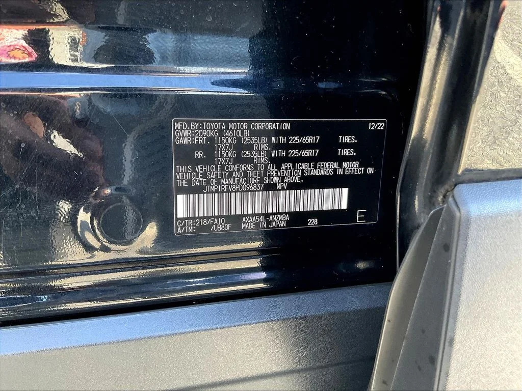 Used 2023 Black Toyota XLE image 20