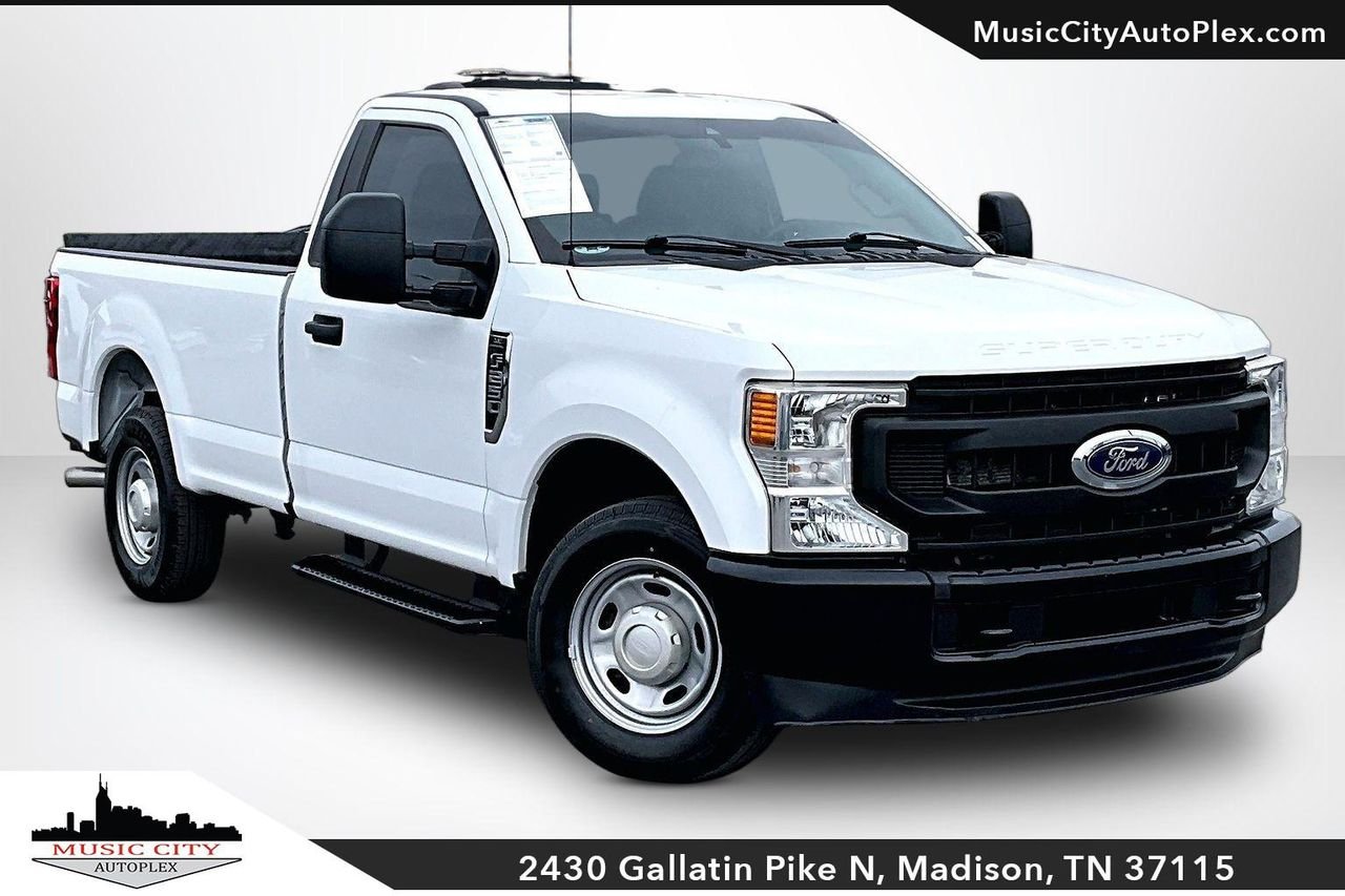 2021 Ford F-250 Super Duty