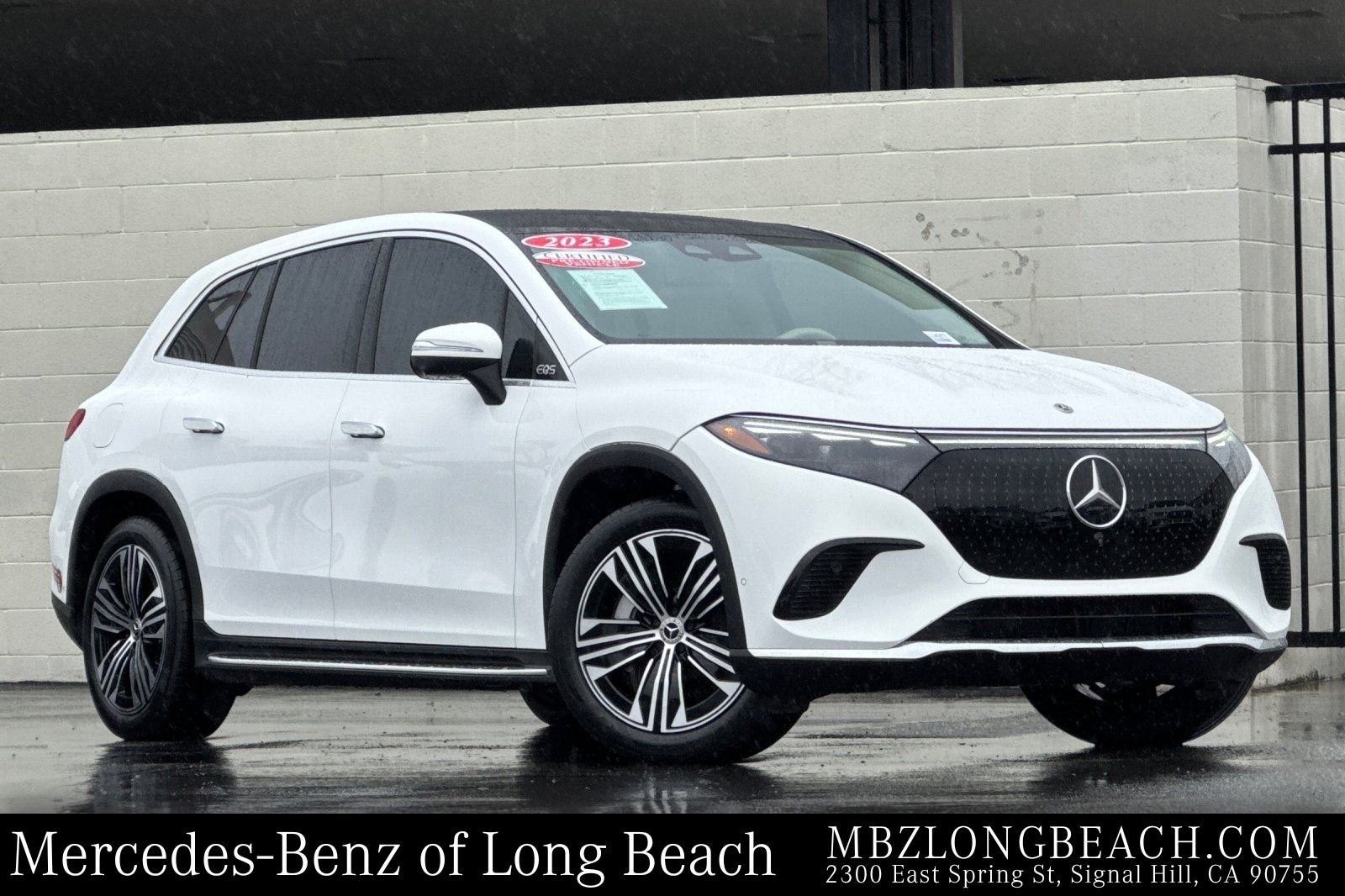 2023 Mercedes-Benz EQS SUV Base