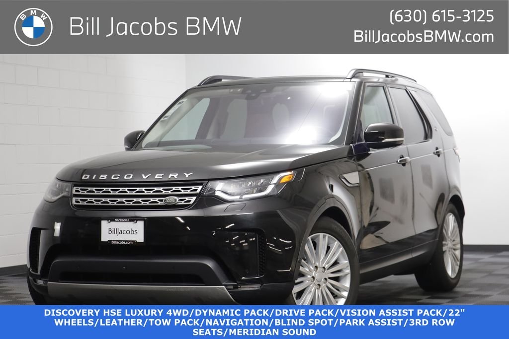 2017 Land Rover Discovery HSE LUX