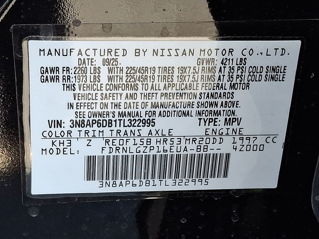 2026 Nissan KICKS SR AWD - Photo 18